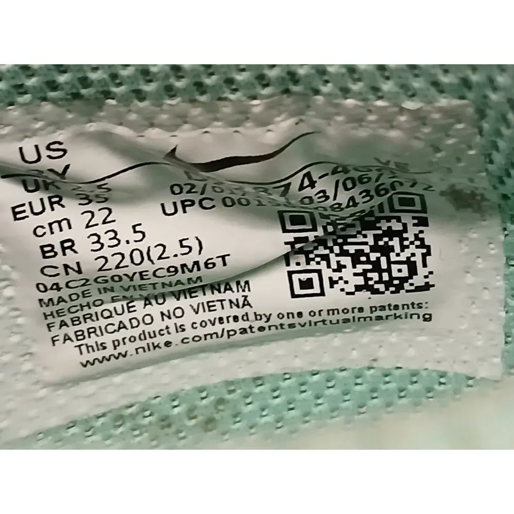 Nike 687 step